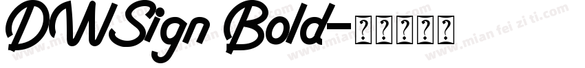 DWSign Bold字体转换